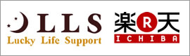 LLS　楽天